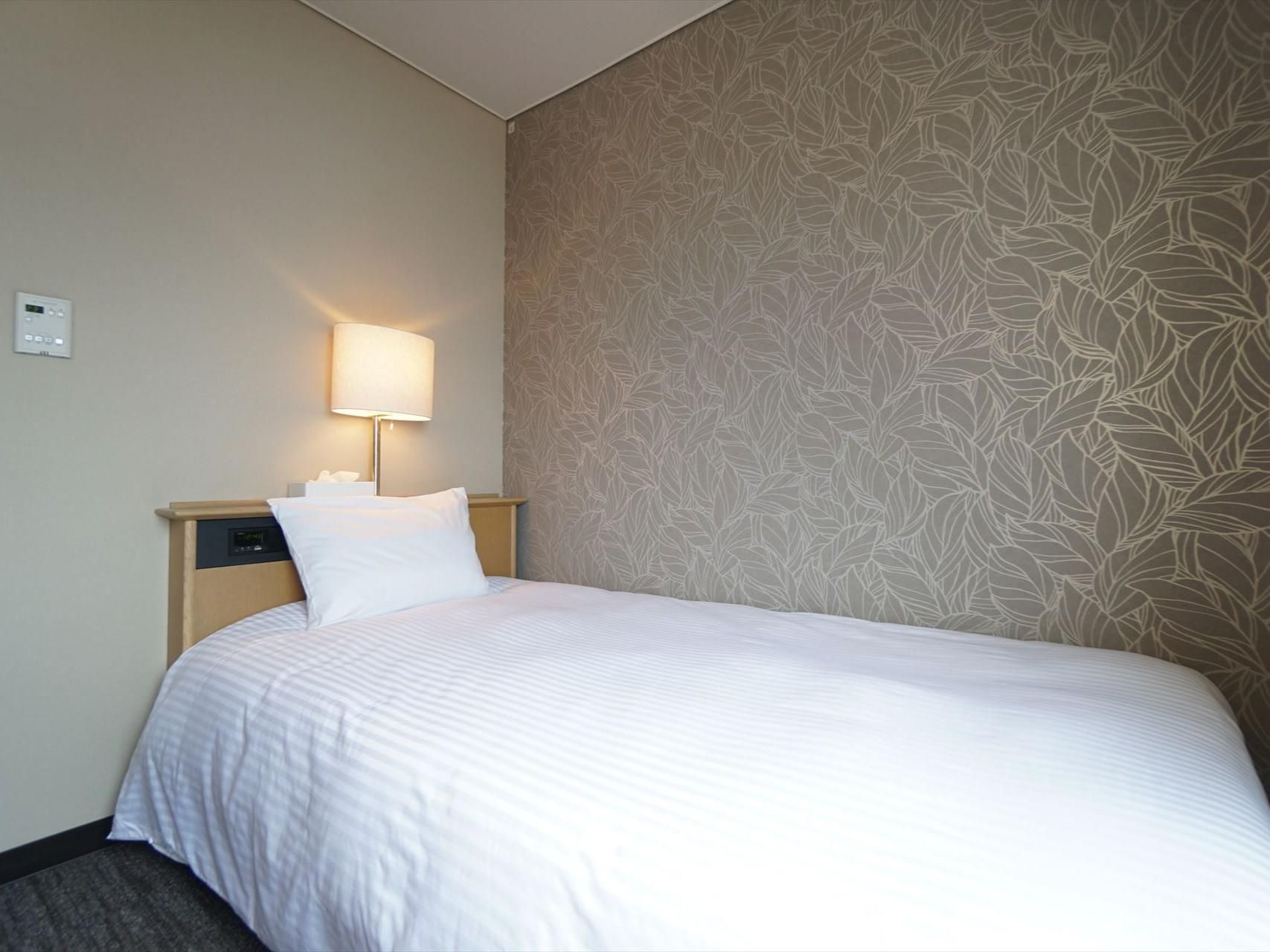 Single Room - Non-Smoking