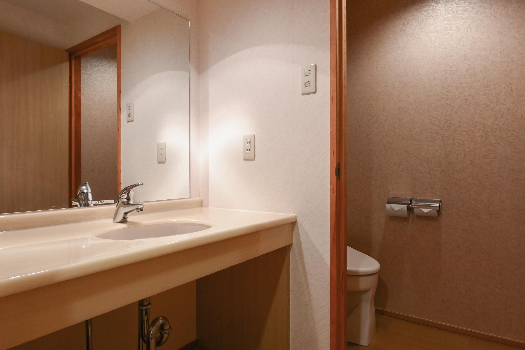 Japanese Style with Shared Bathroom