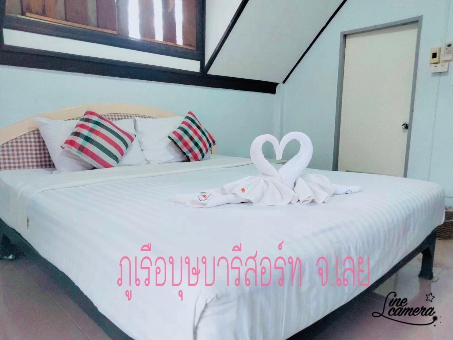 Bungalow Double Bed - Air Conditioning