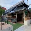 Aussieland Bungalows