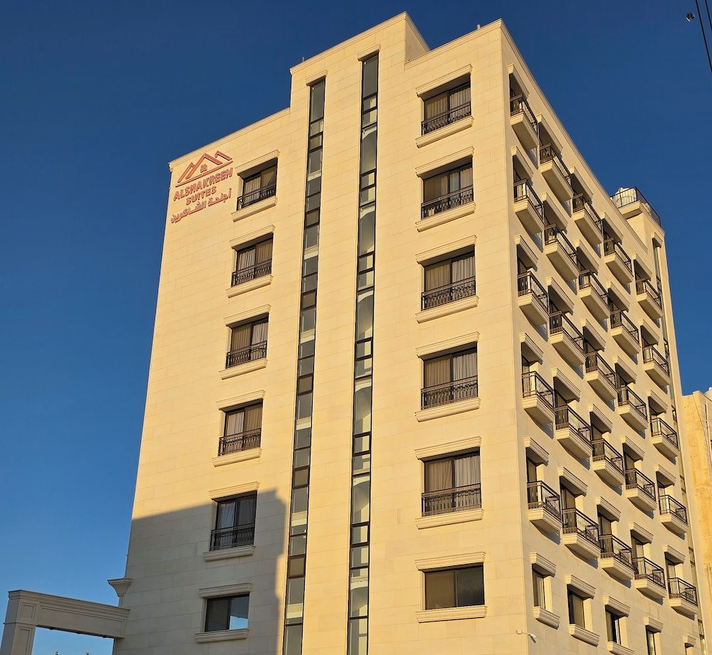 ALSHAKREEN SUITES