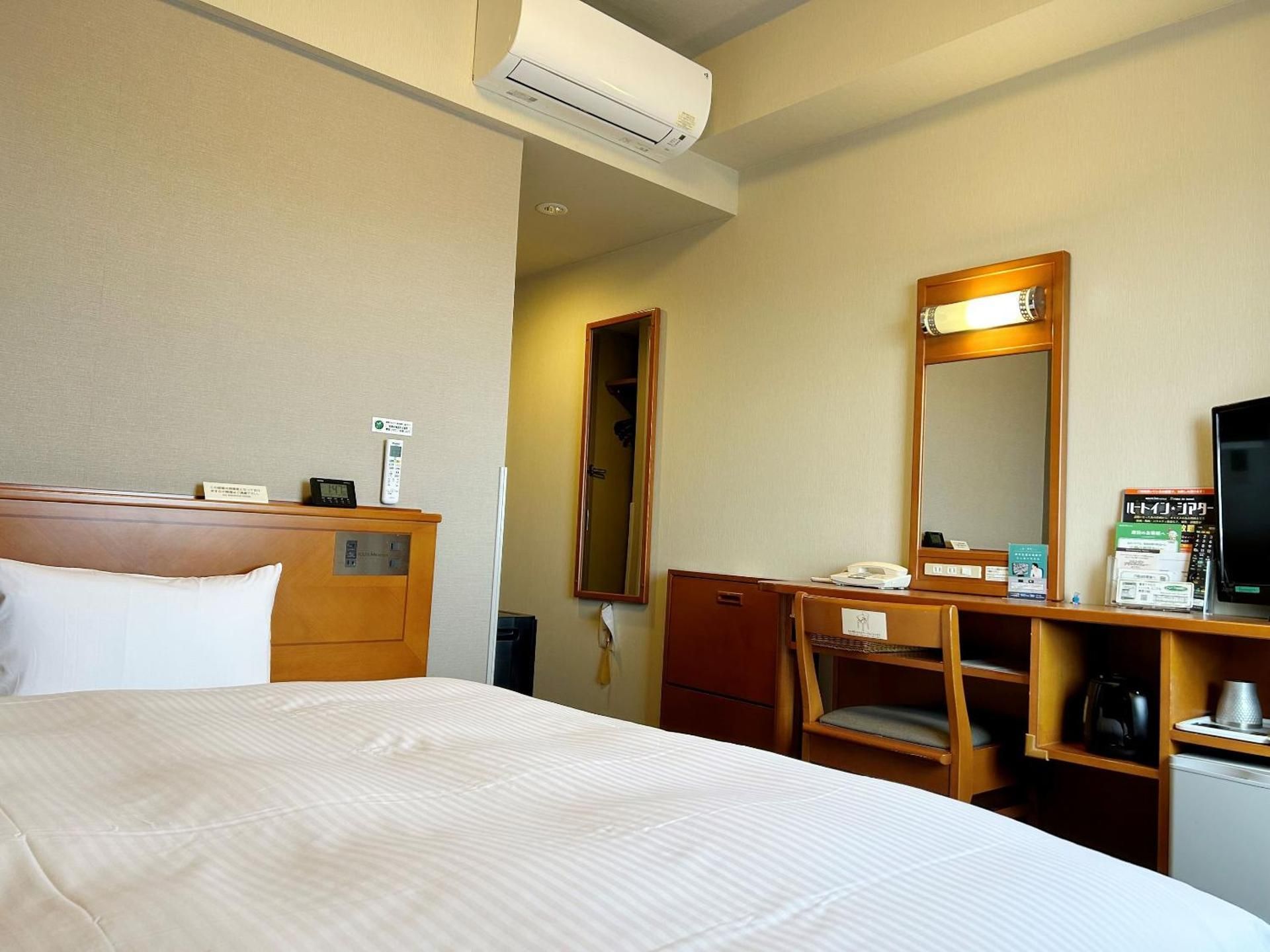 Single Room - Non-Smoking
