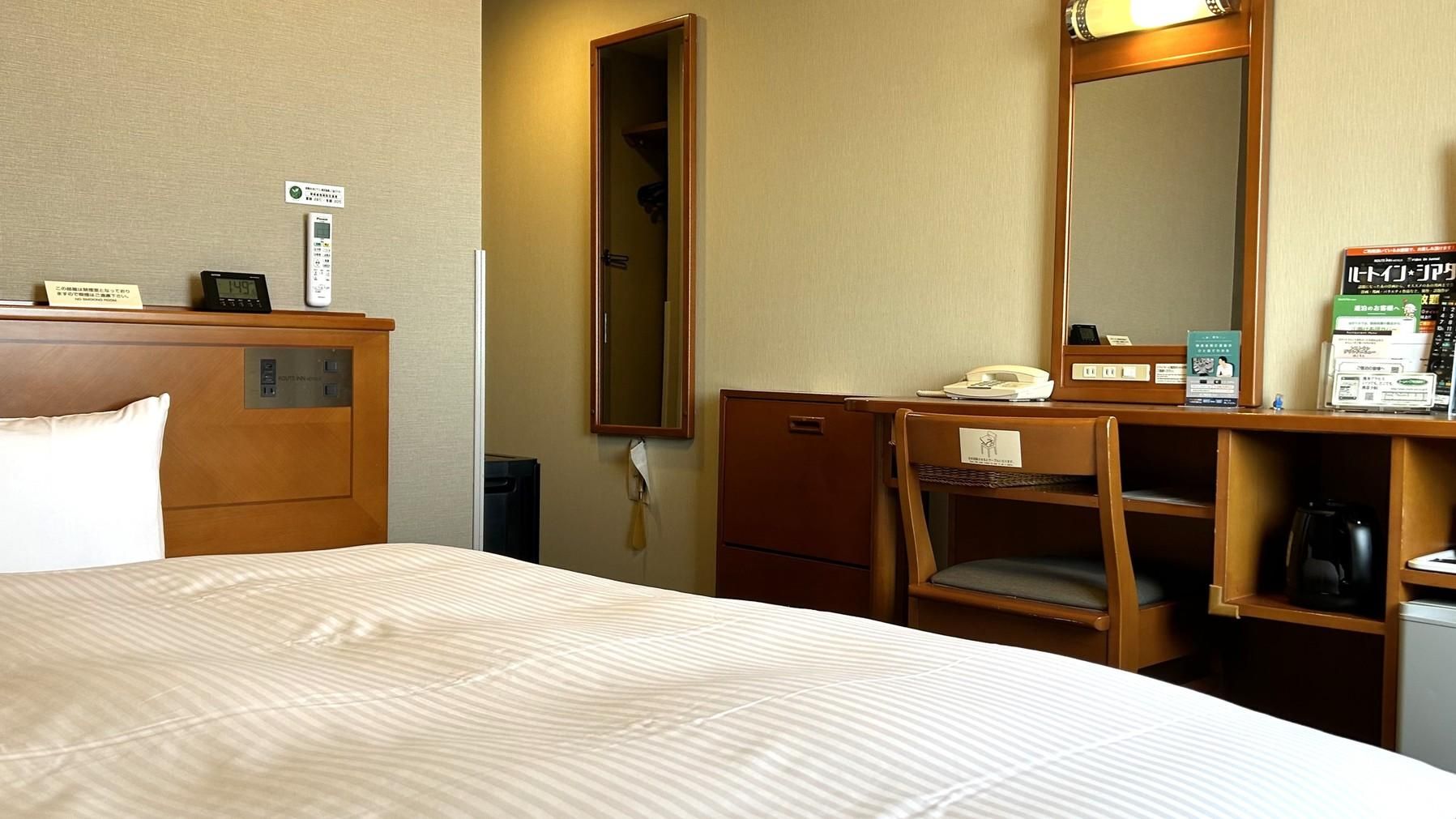 Single Room - Non-Smoking