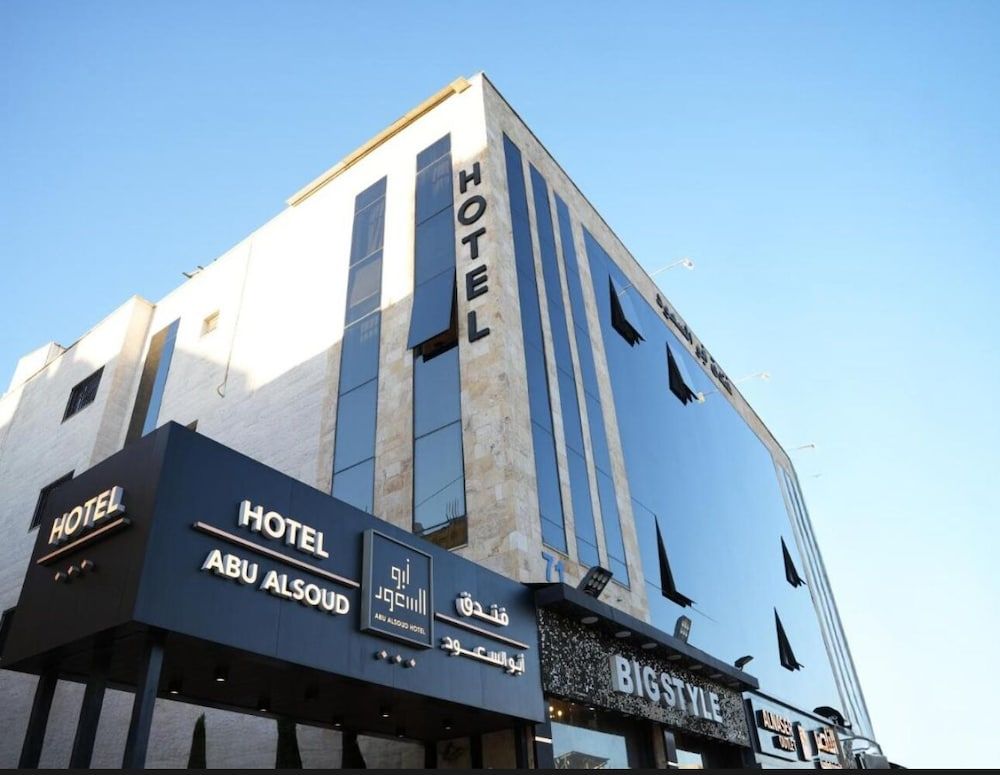 Abu Alsoud Hotel