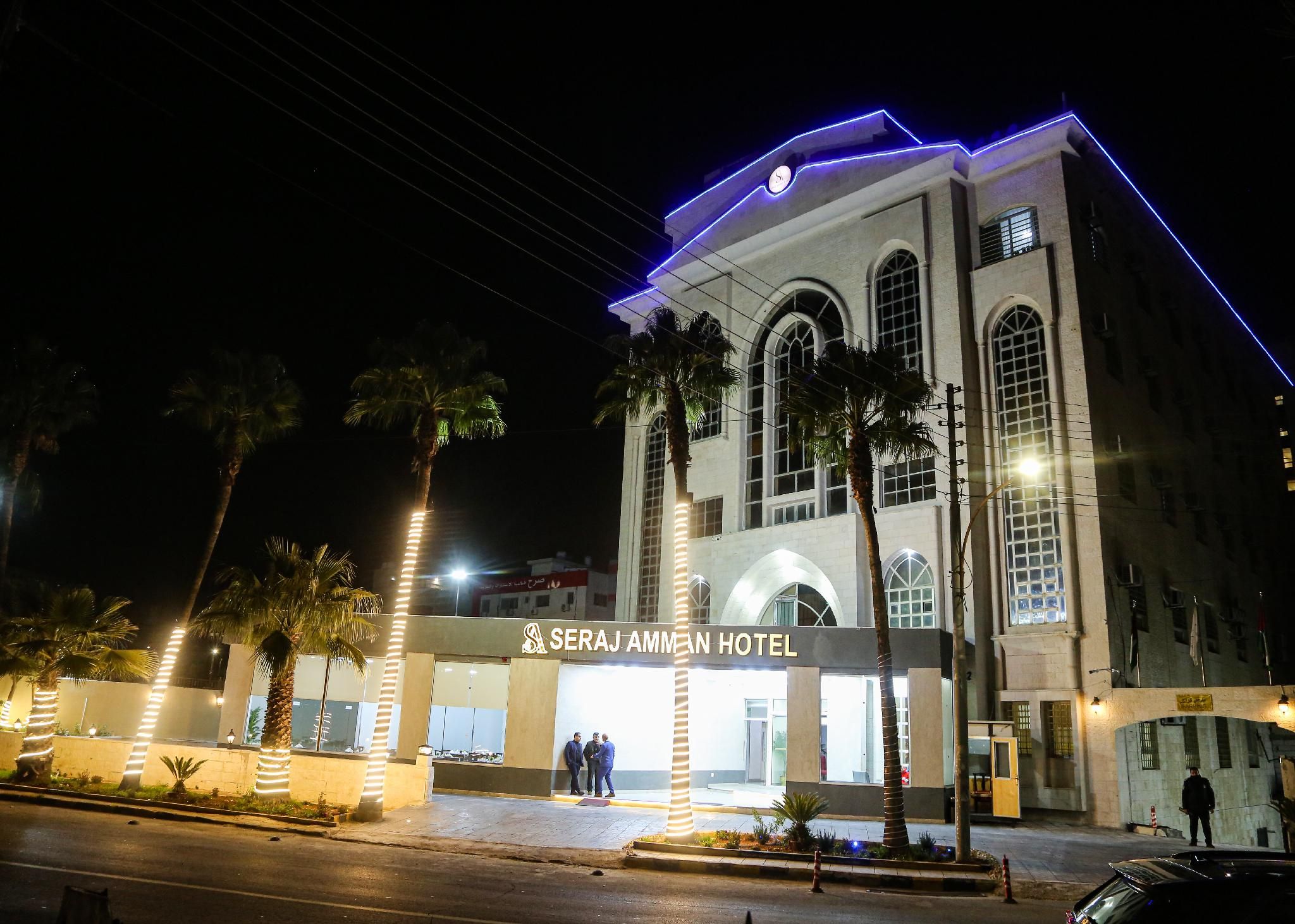 seraj amman hotel
