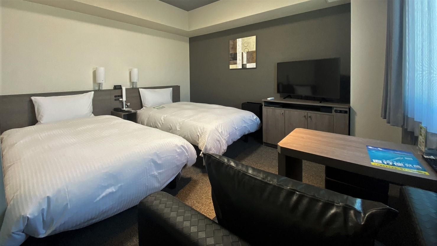 Twin Room - Electronic Cigarette Only