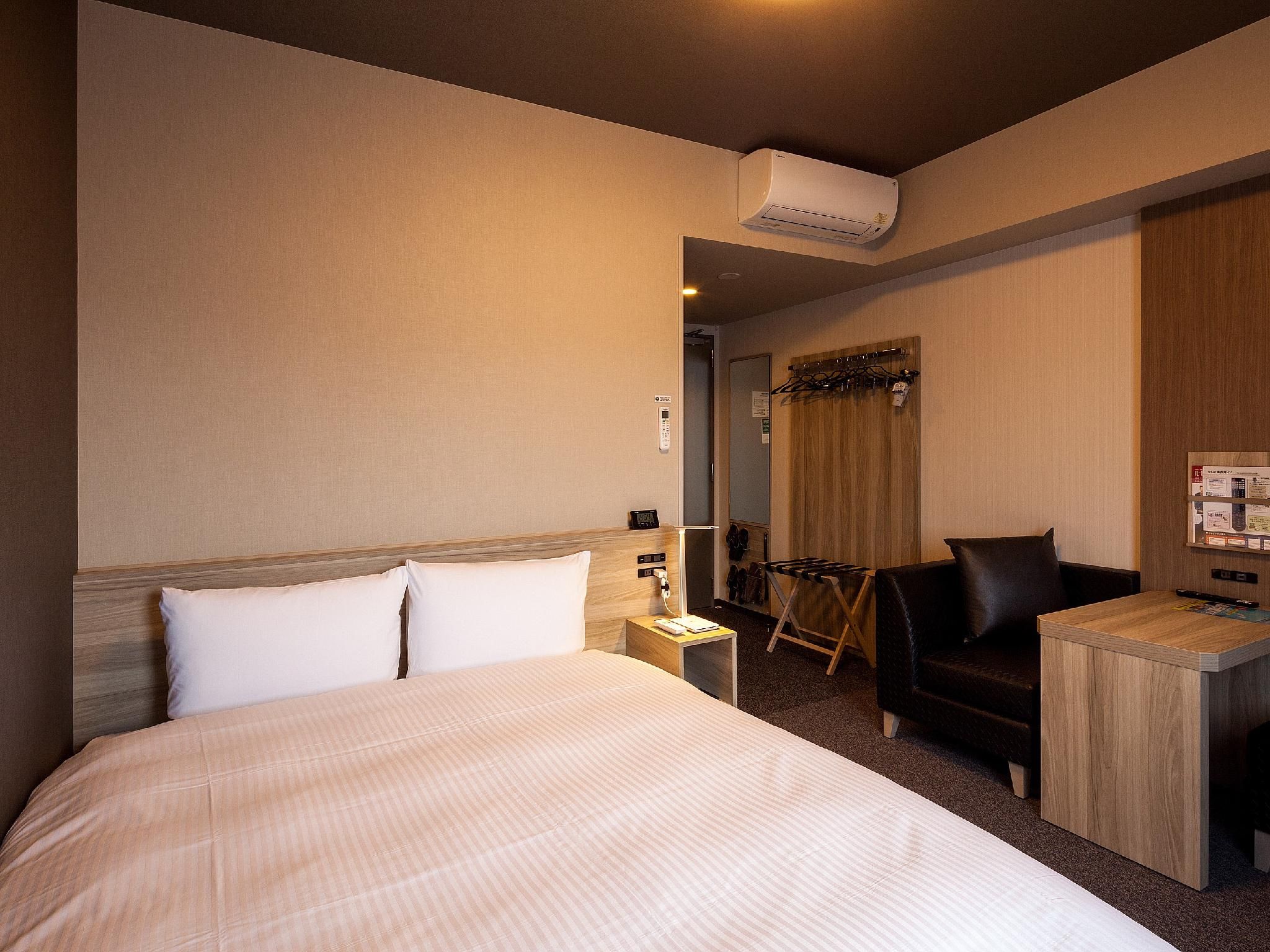 Double Room - Smoking, Electronic Cigarette Only