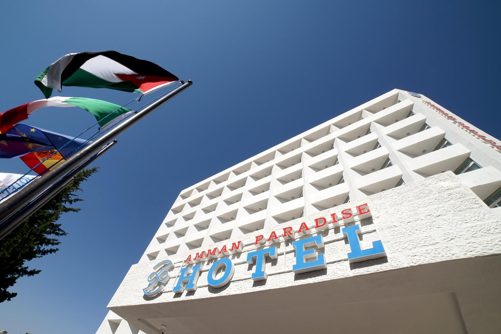 Amman Paradise Hotel