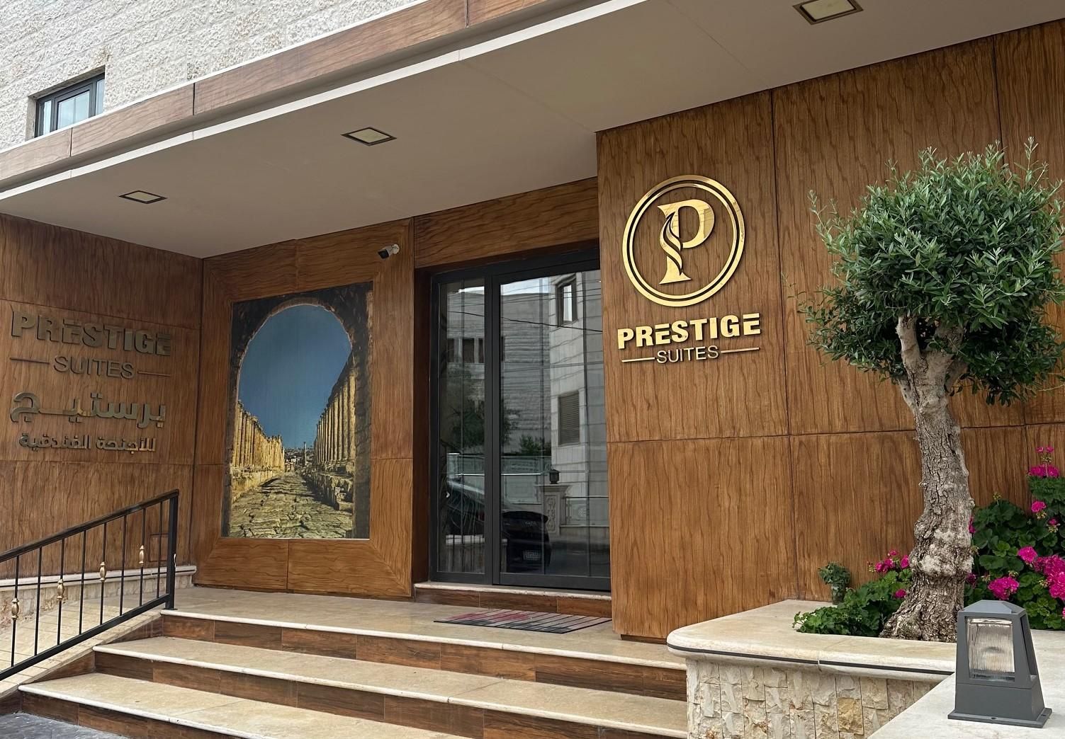Prestige Hotel Suites
