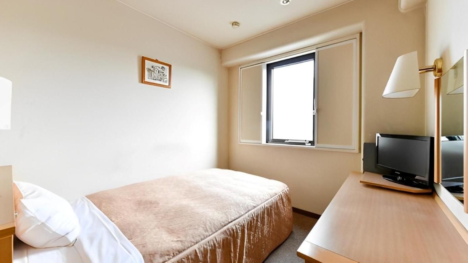 Single Room Non-Smoking