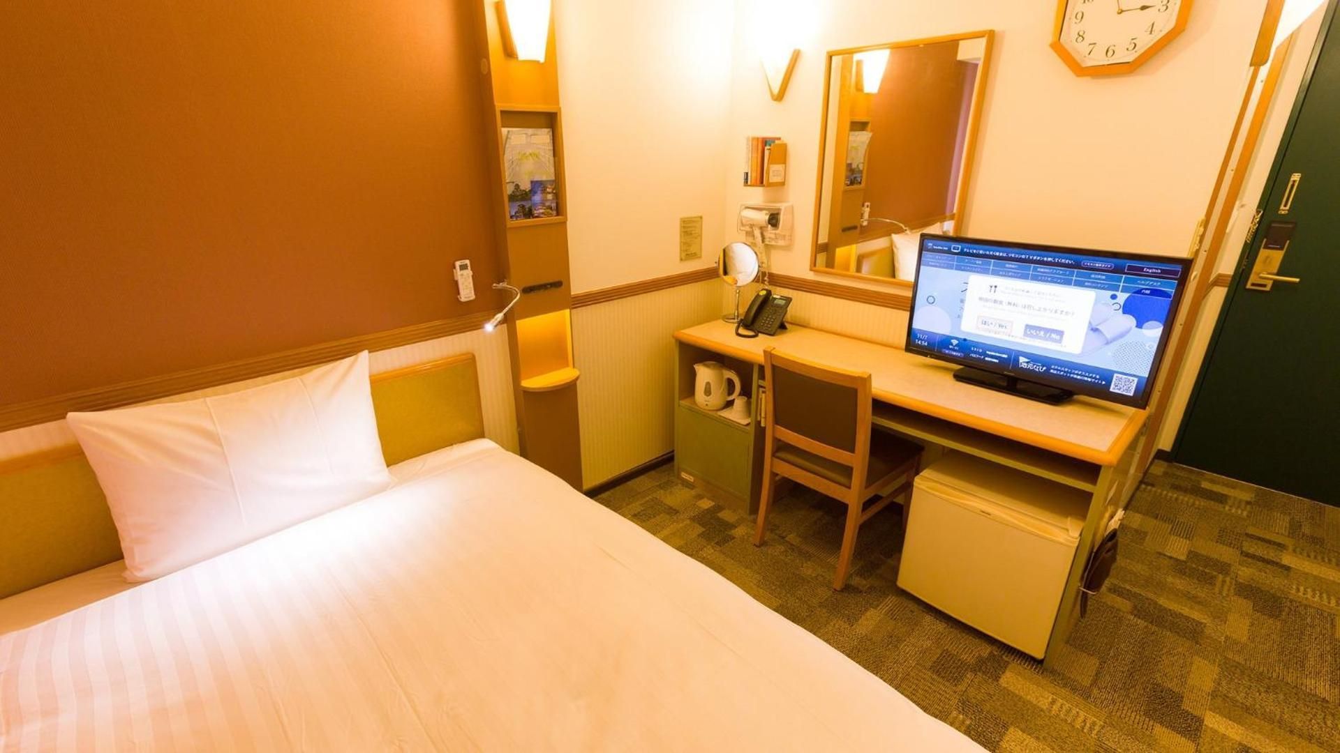 Single Room - Non-Smoking