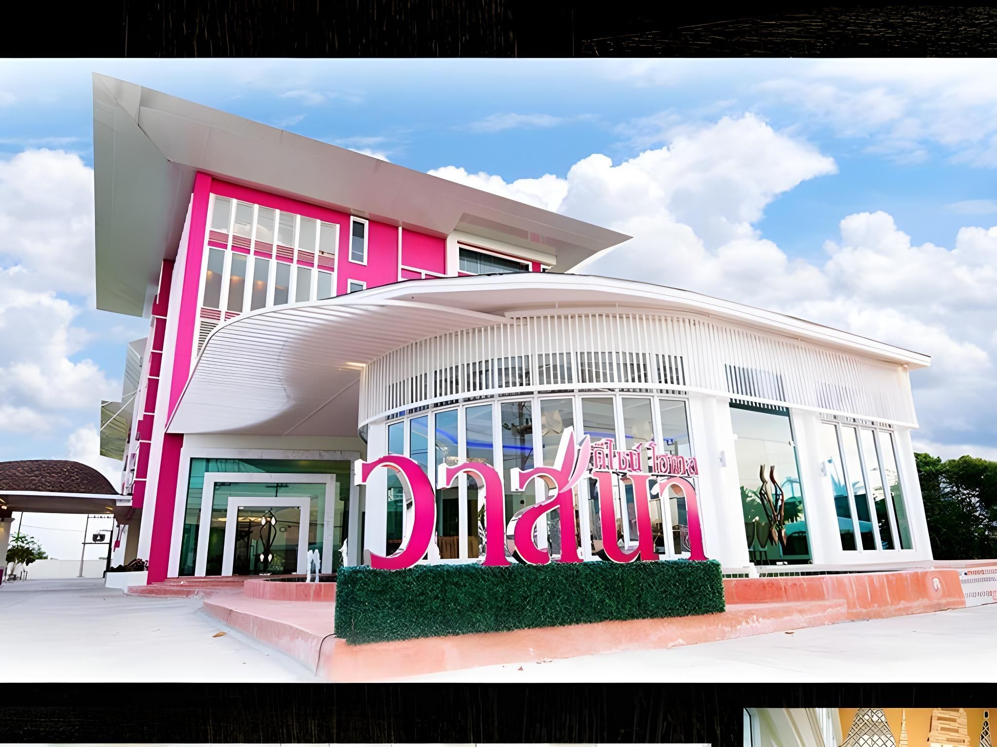 Vassana Design Hotel