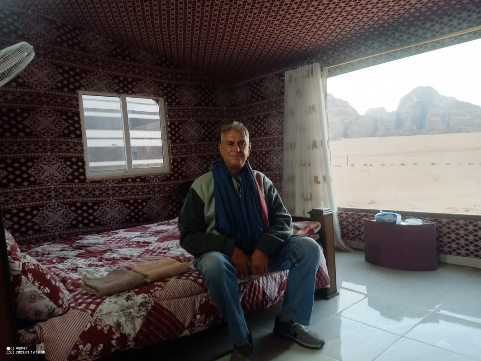 Superior Family Room