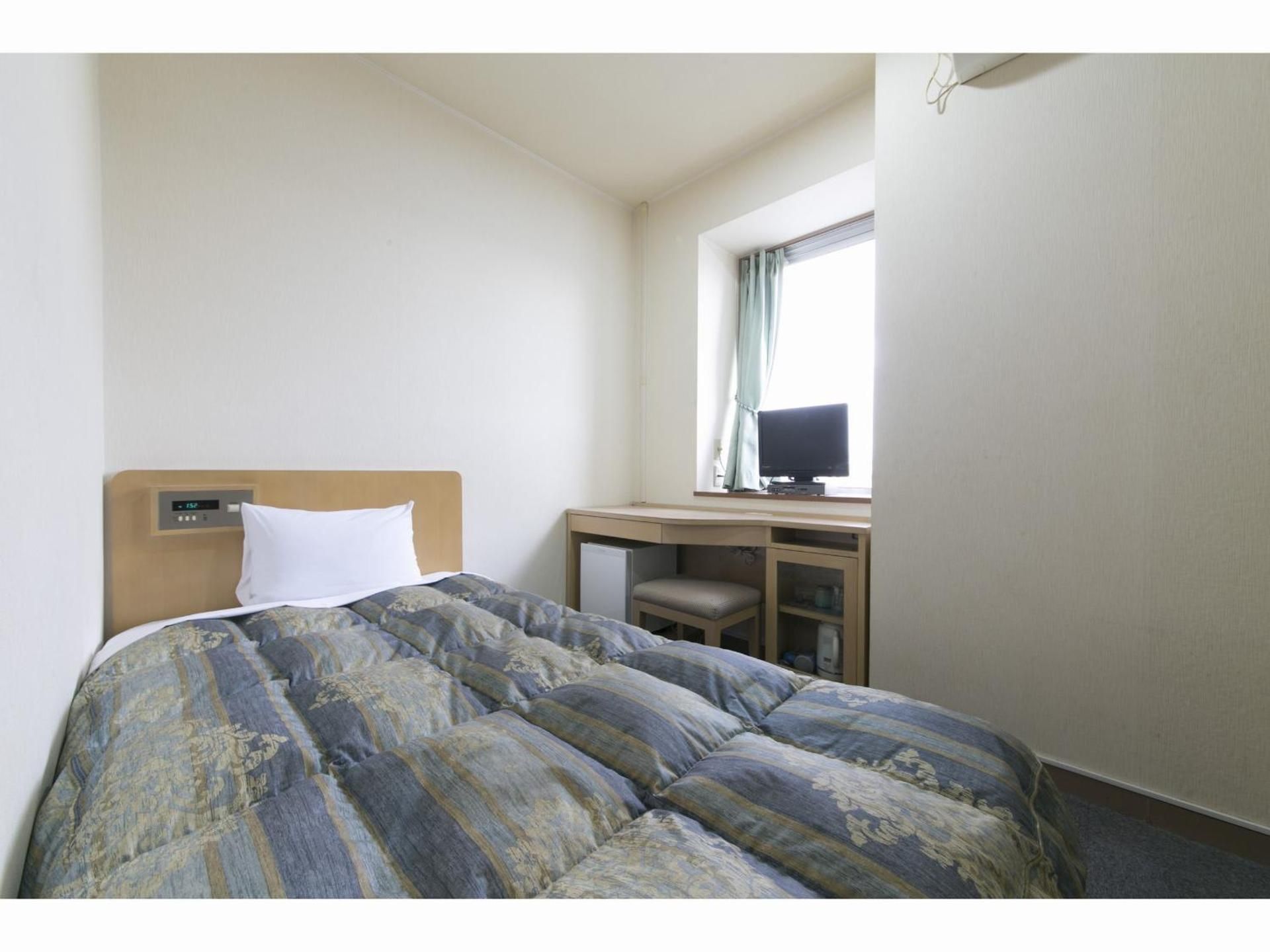 Single Room - Smoking