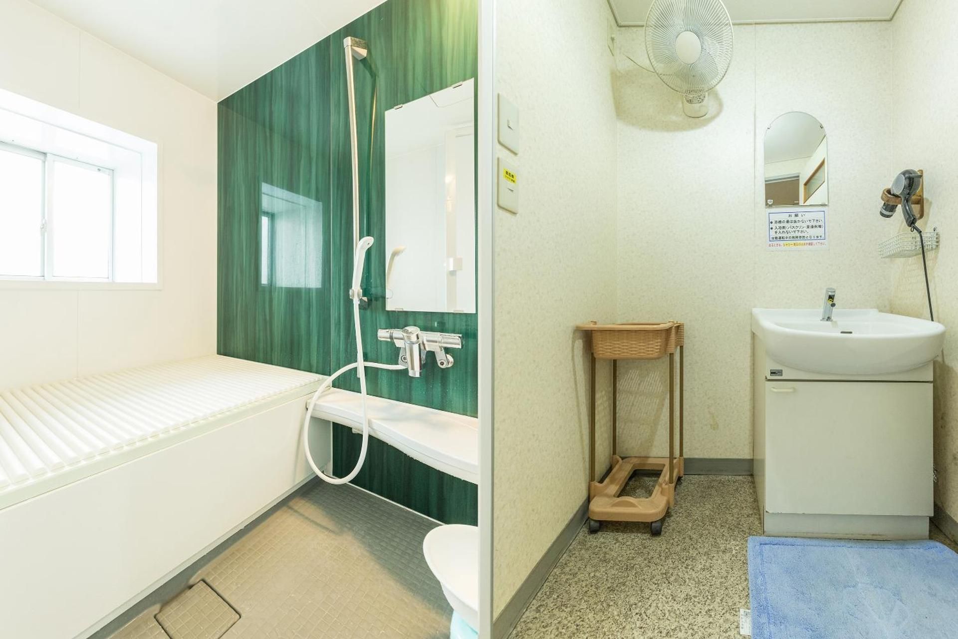 Japanese-Style Quadruple Room