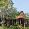 Areena Resort and Hotel Uttaradit
