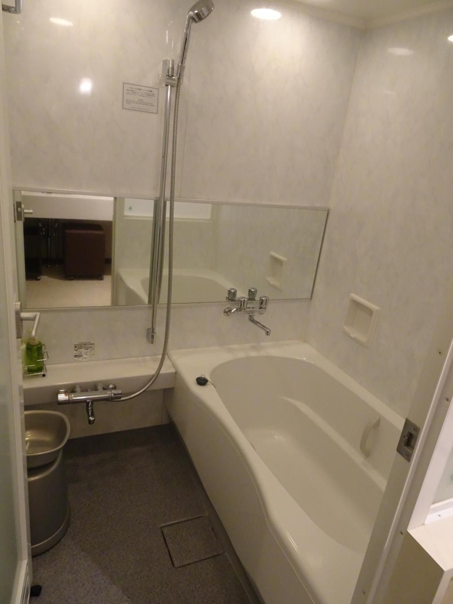 Standard Twin Room - Smoking