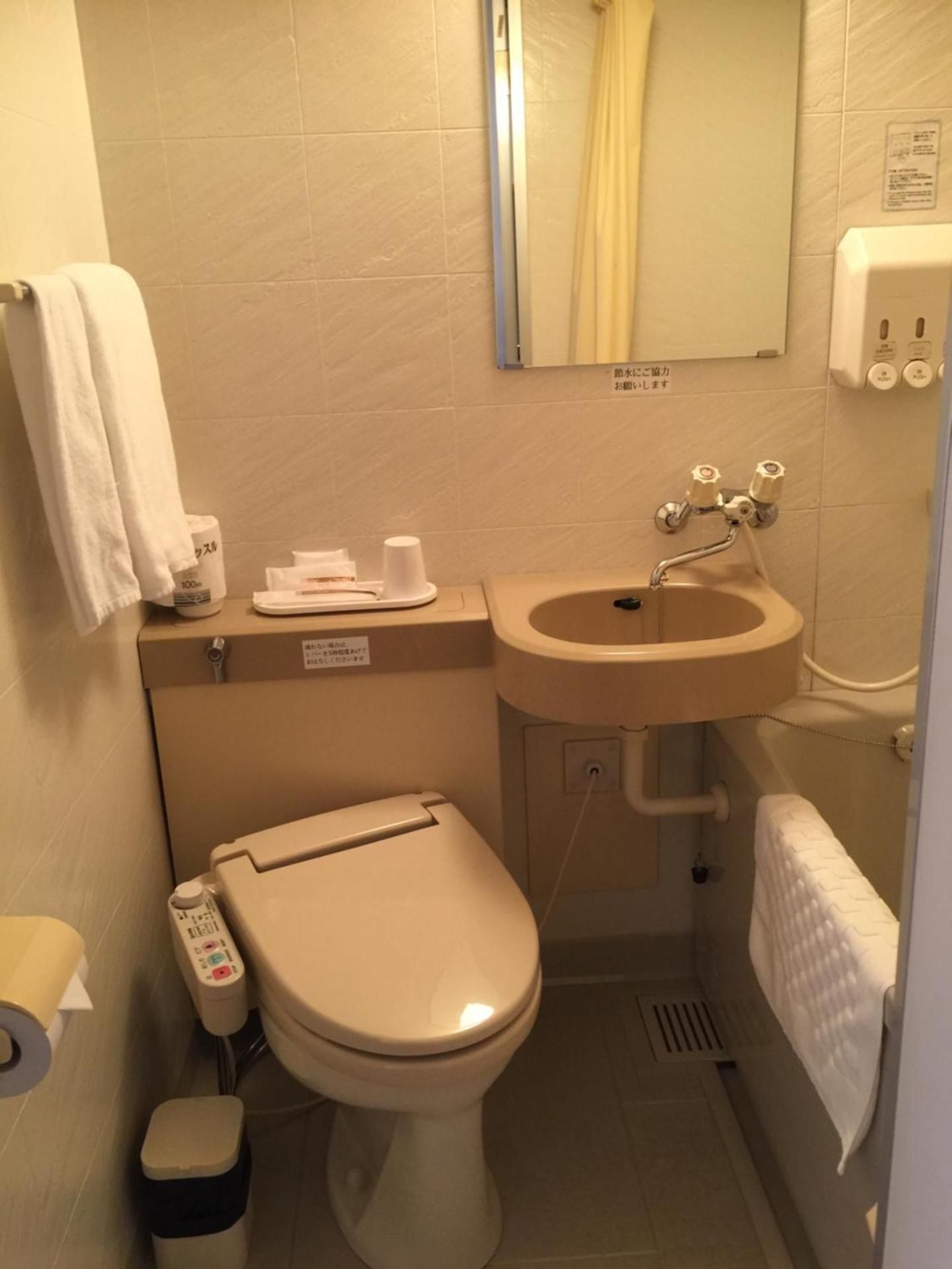 Economy Twin Room