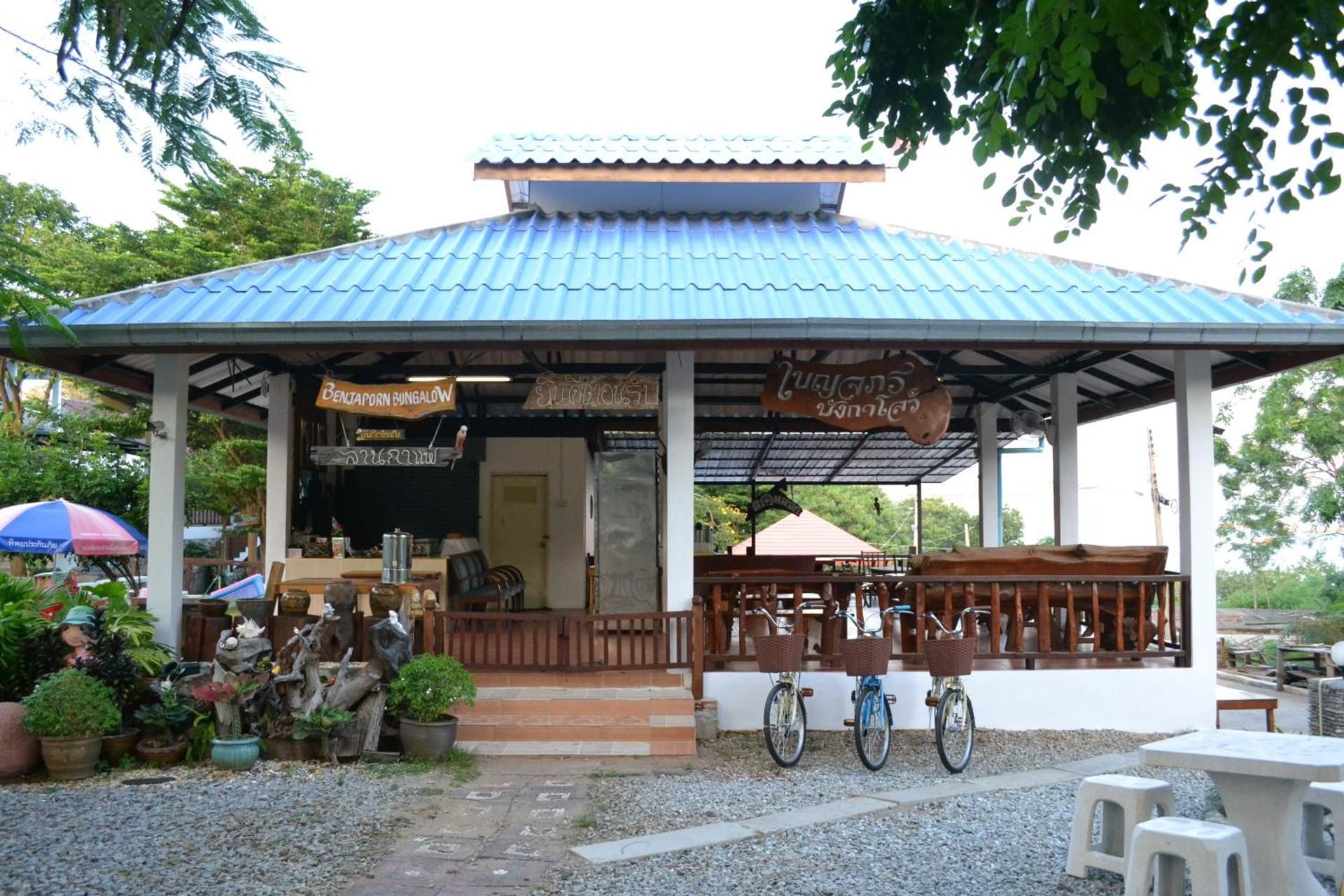 Benjaporn Bungalow