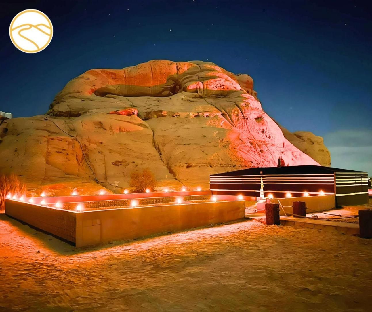 surrounding environment