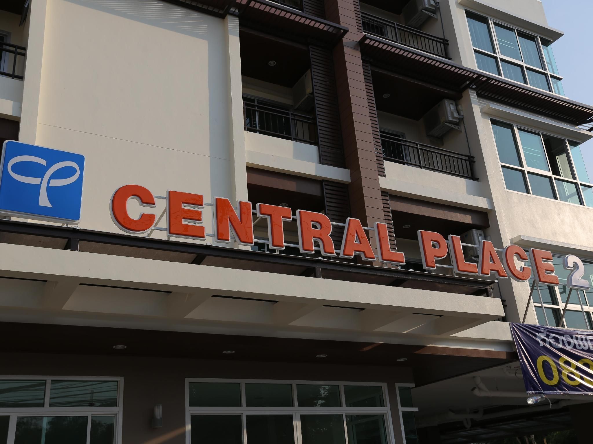 Central Place Angsila