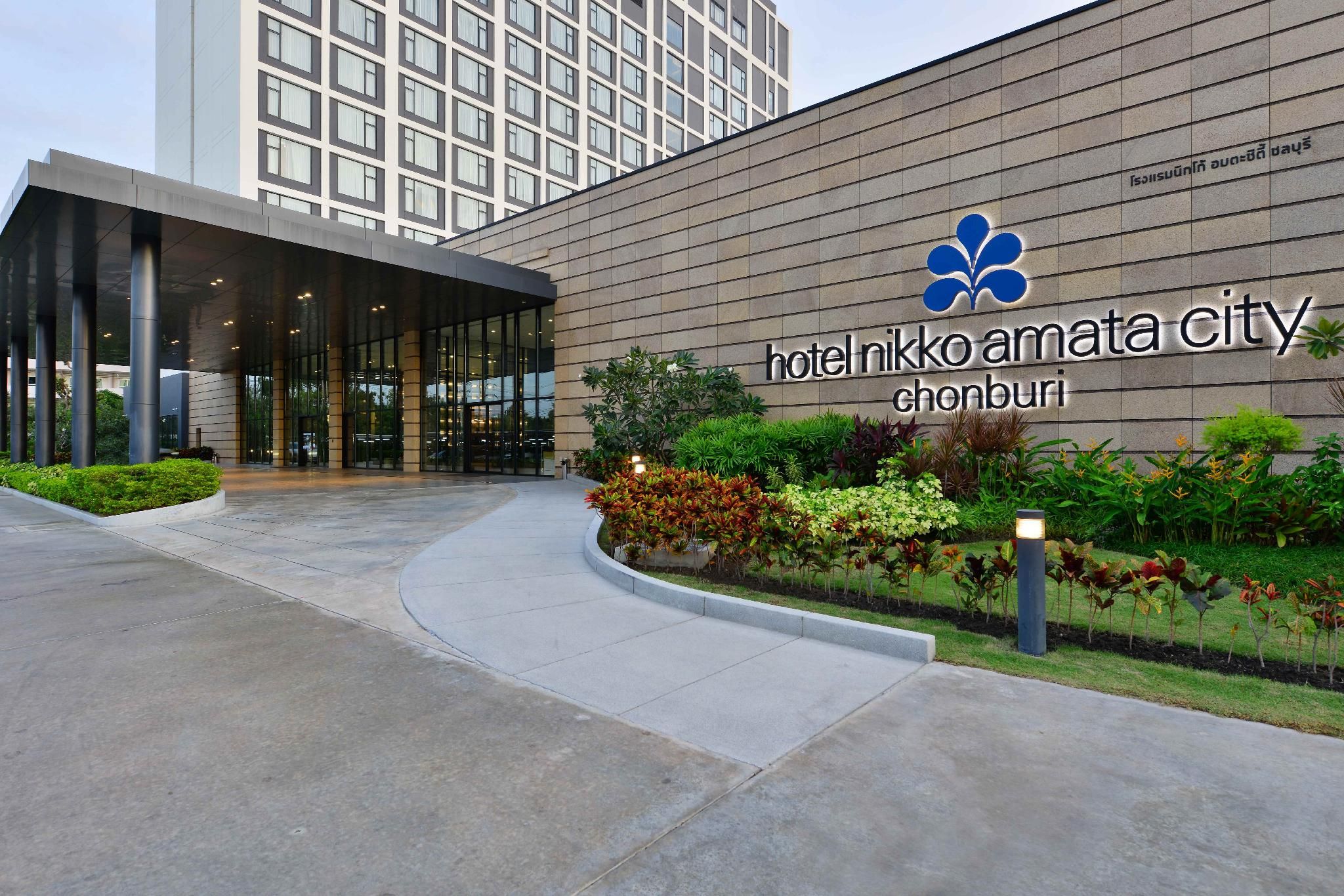 Hotel Nikko Amata City Chonburi