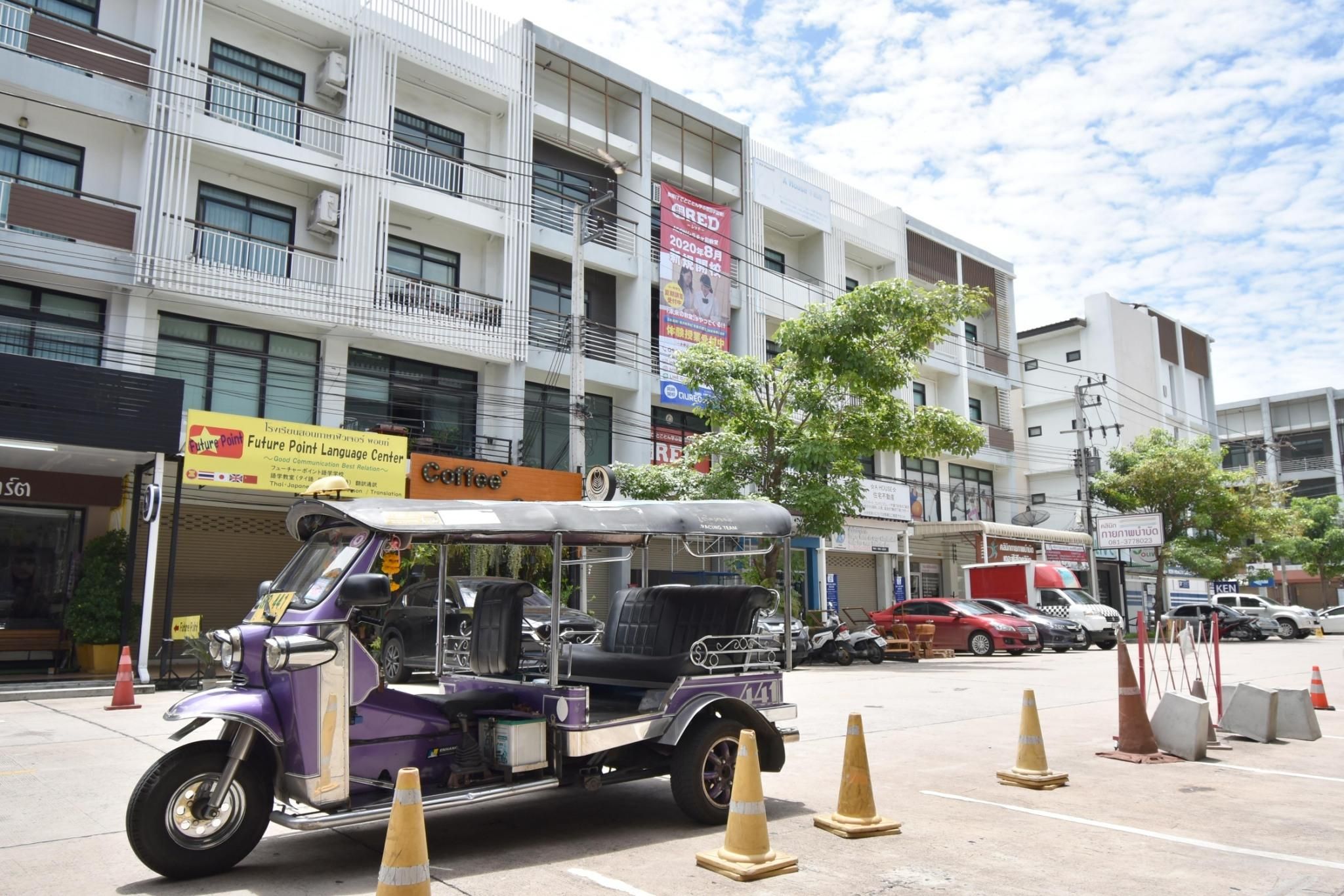 surrounding environment