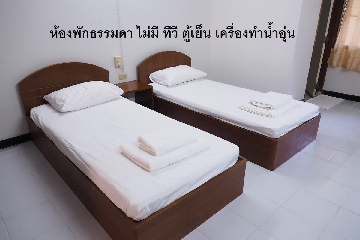 Twin Bed Non-Smoking