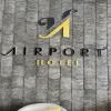 The Airport Hotel