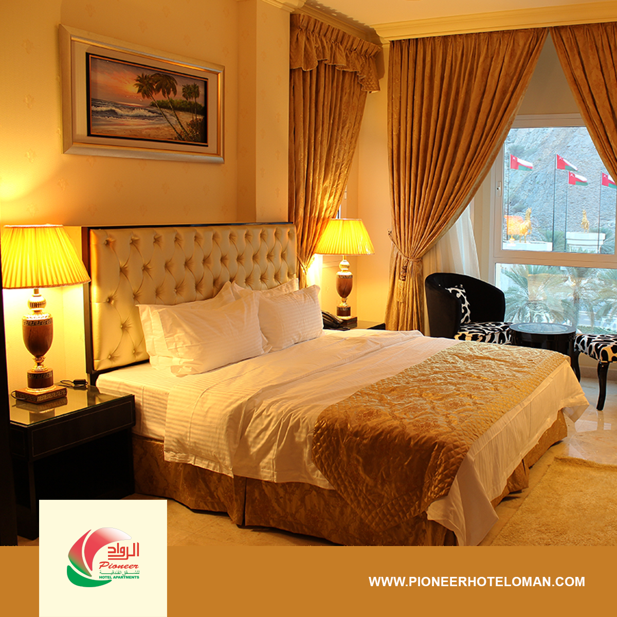 De luxe Room