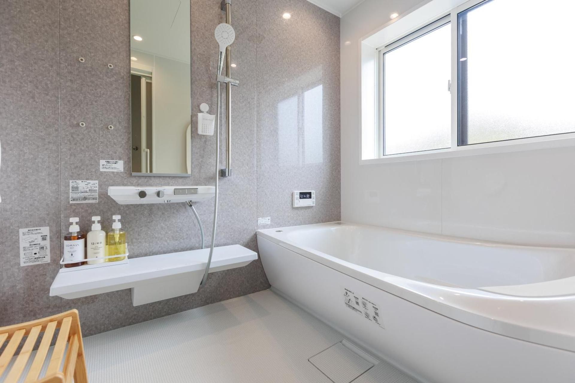 Family Room with Private Bathroom