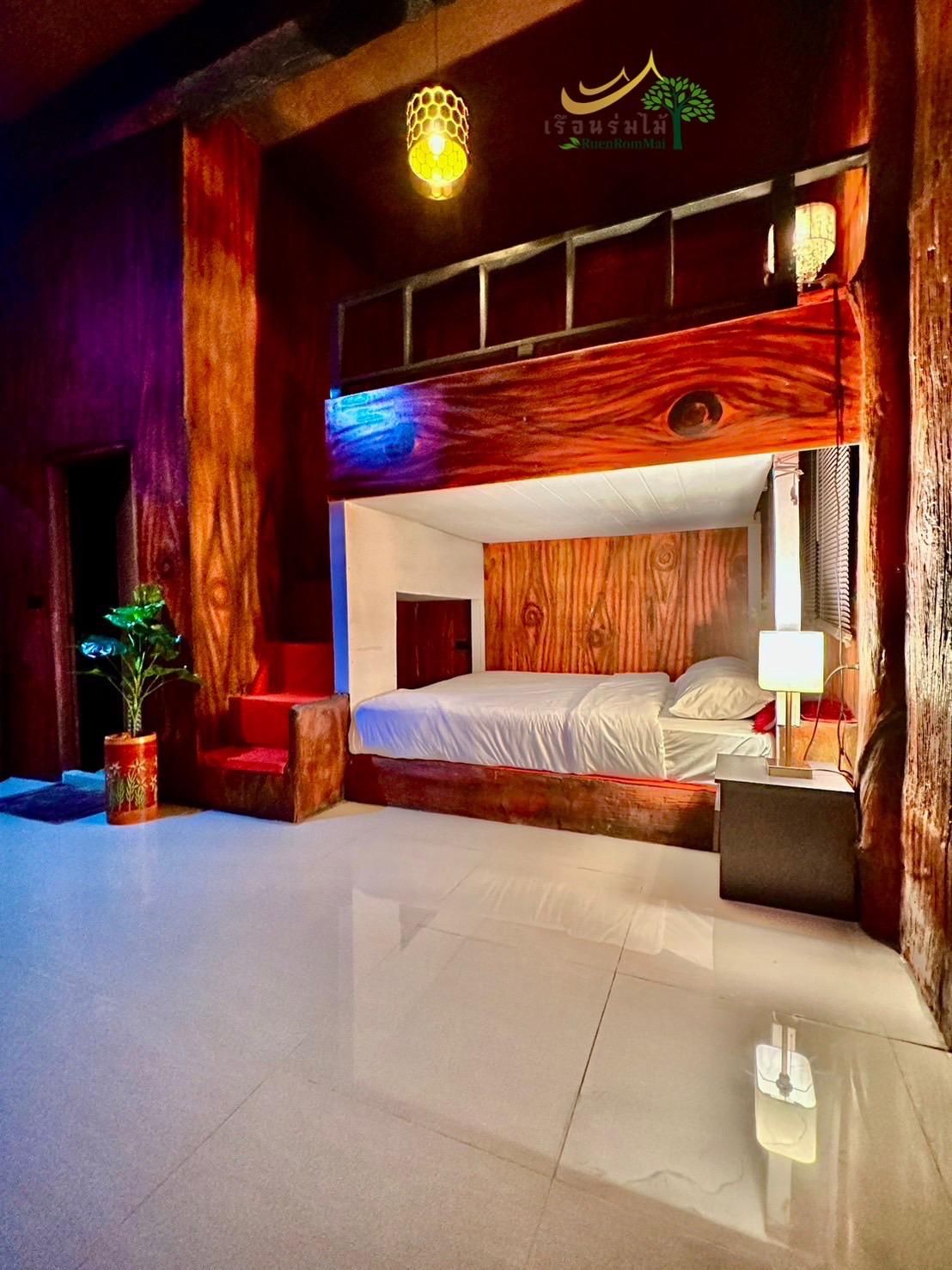 Ruenrommai  Signature