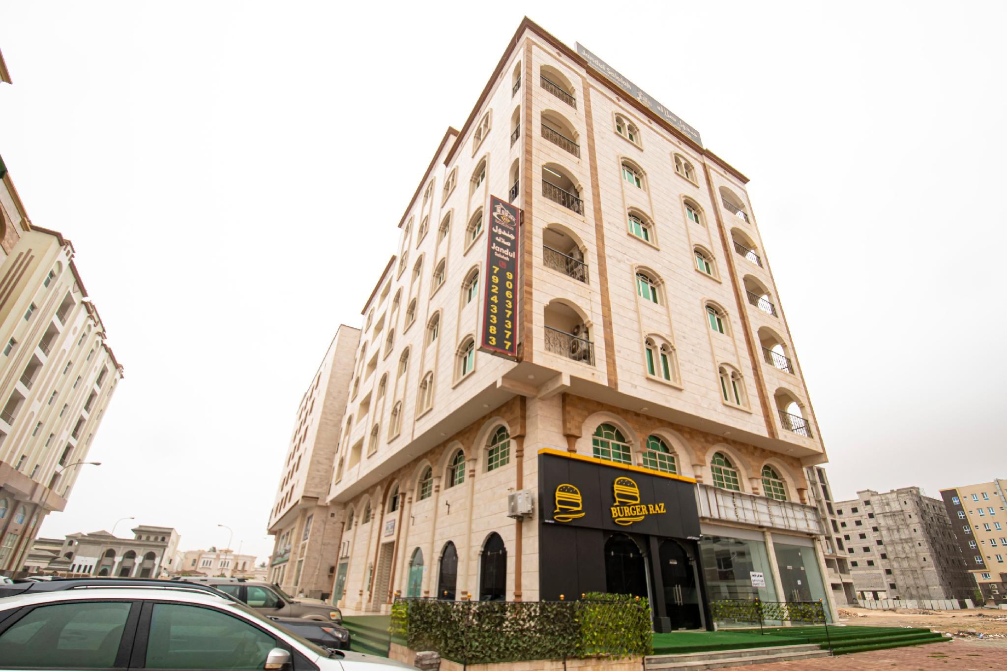 Super OYO 146 Jandul Salalah Furnished Apartment