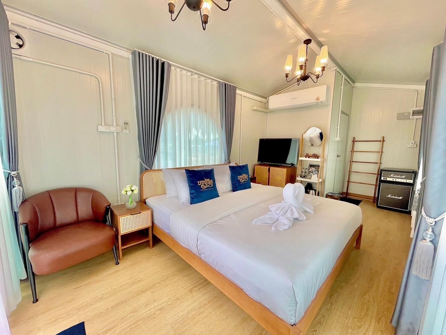 Alt Junior Suite