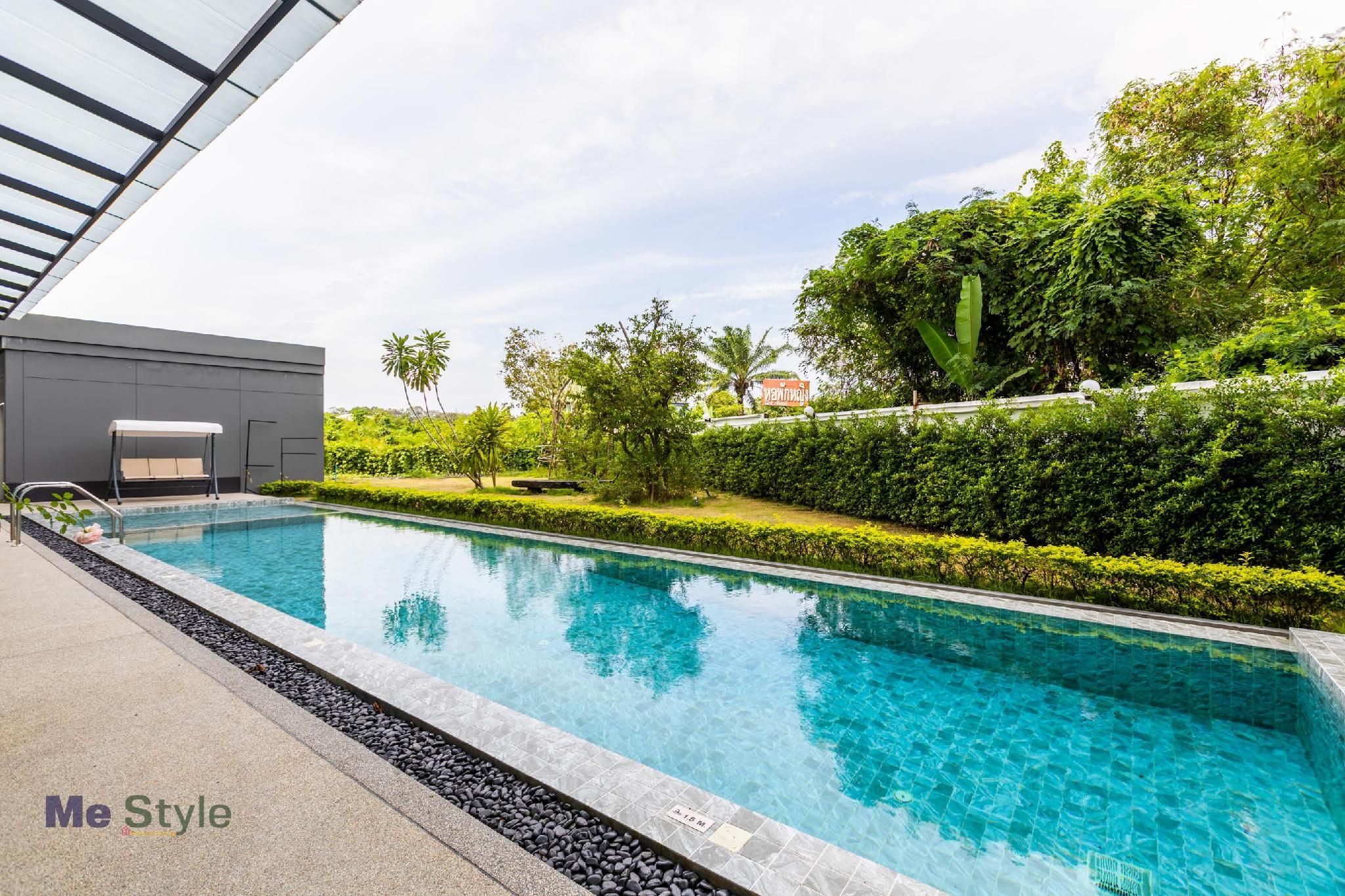 swimming pool [kids]