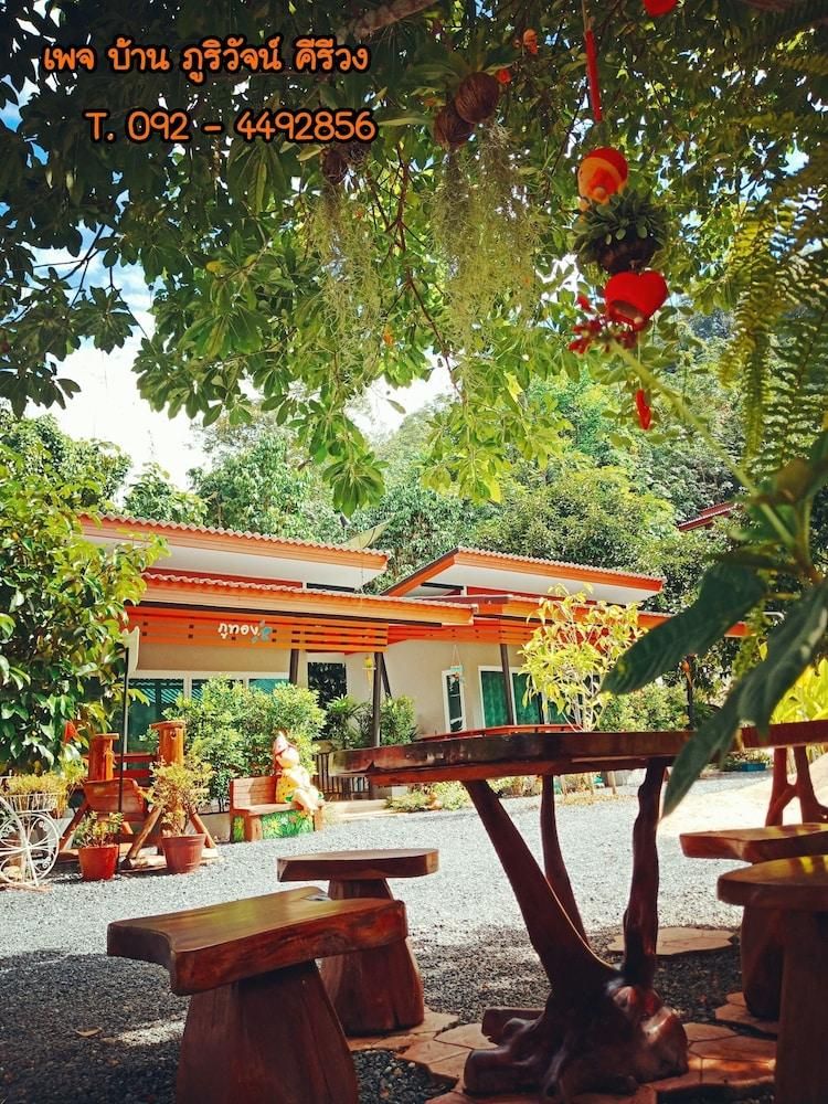 Baan Bhuriwat Kiriwong