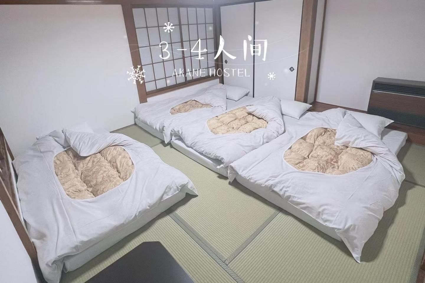 Quadruple Room with Shared Bathroom