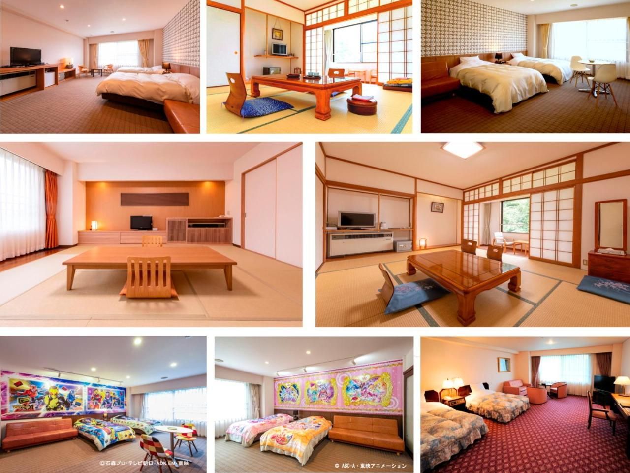 Run of the House Room