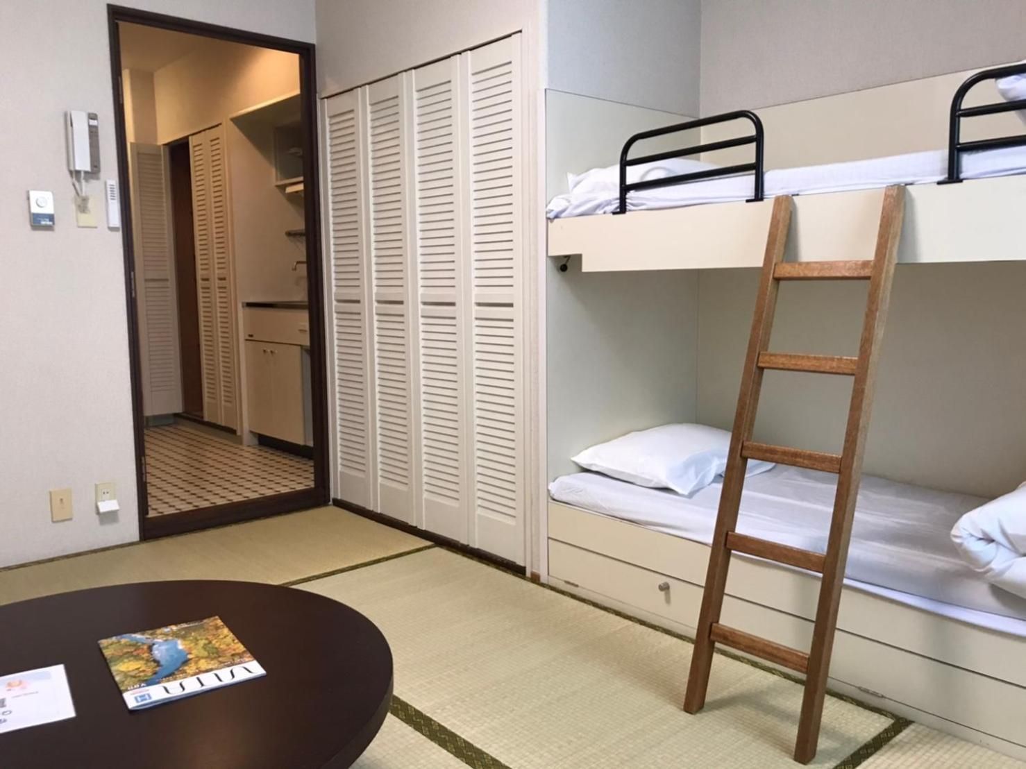 Standard Japanese Room 804