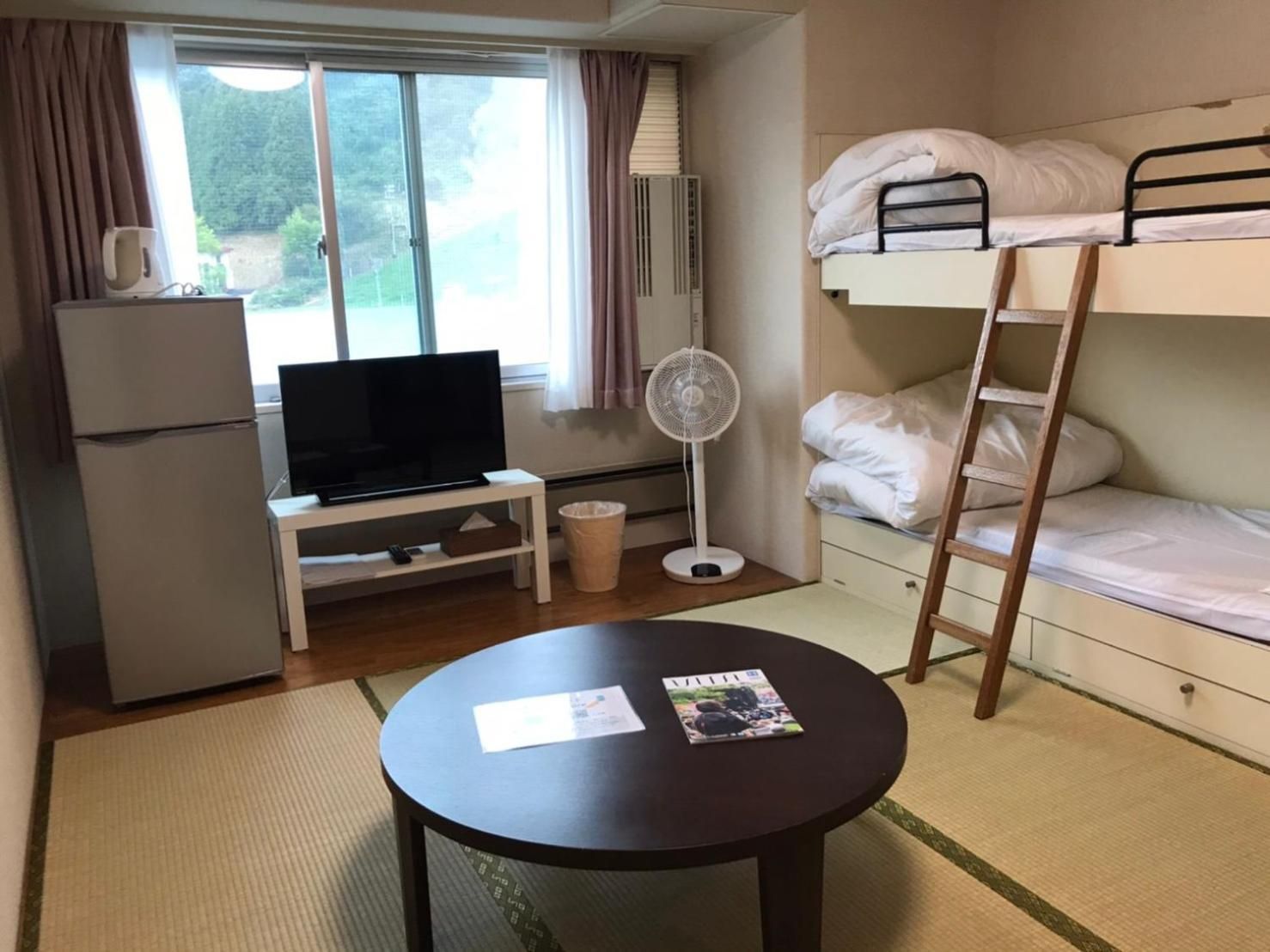 Standard Japanese Room 410