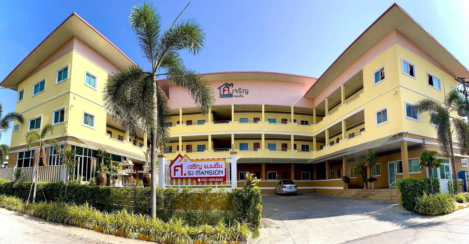 SJ mansion Phetchaburi