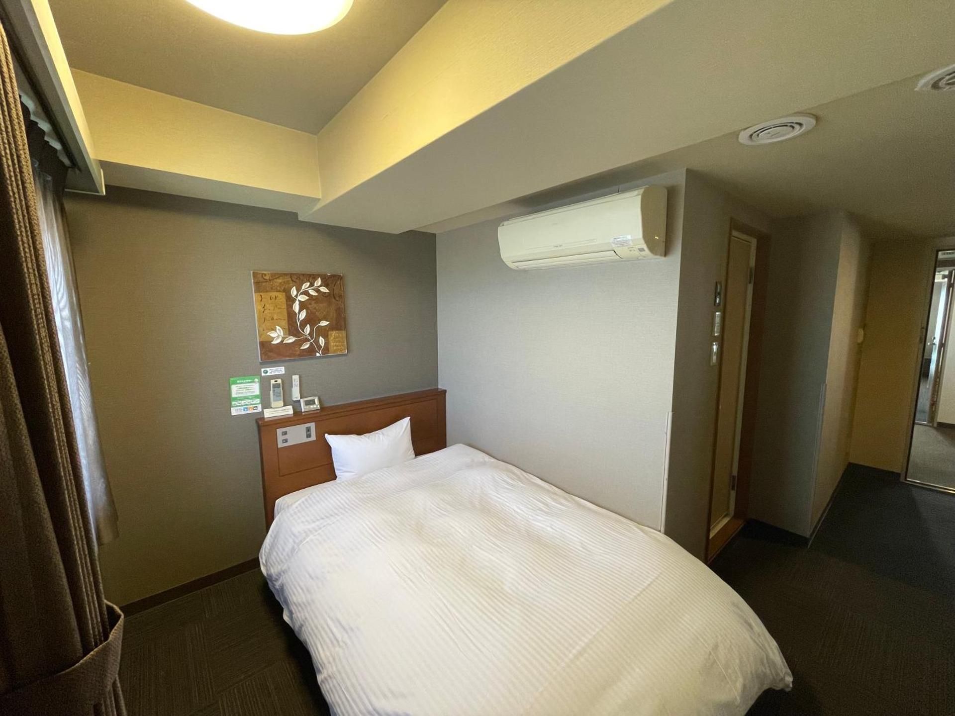 Single Room - Smoking