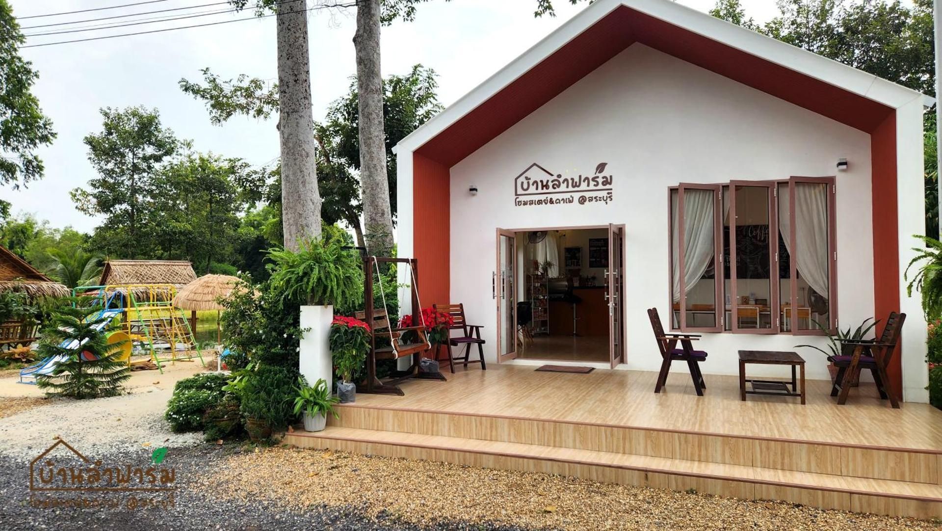 Lumph Farm Stay & Cafe