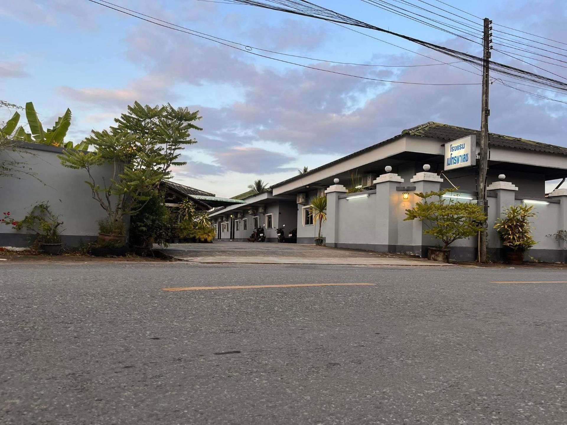 surrounding environment