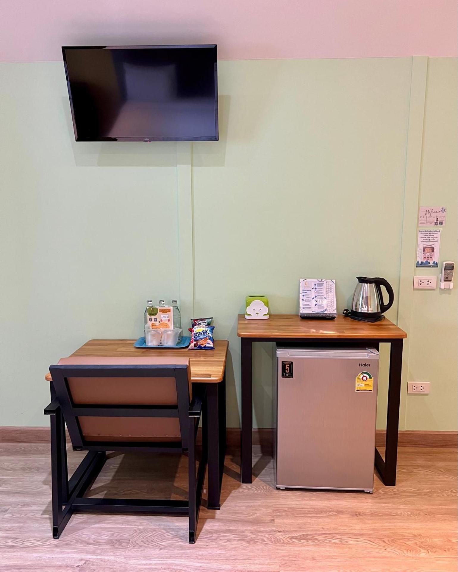 Superior Family Room