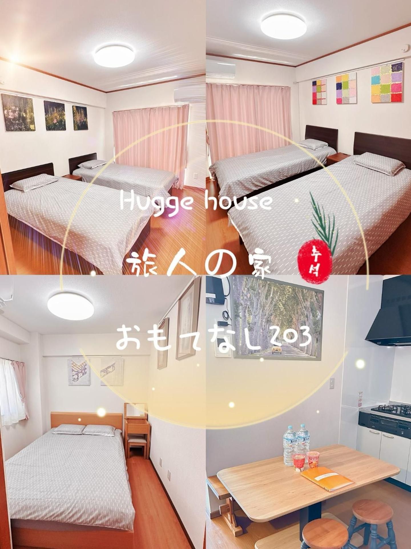 Three-Bedroom Apartment