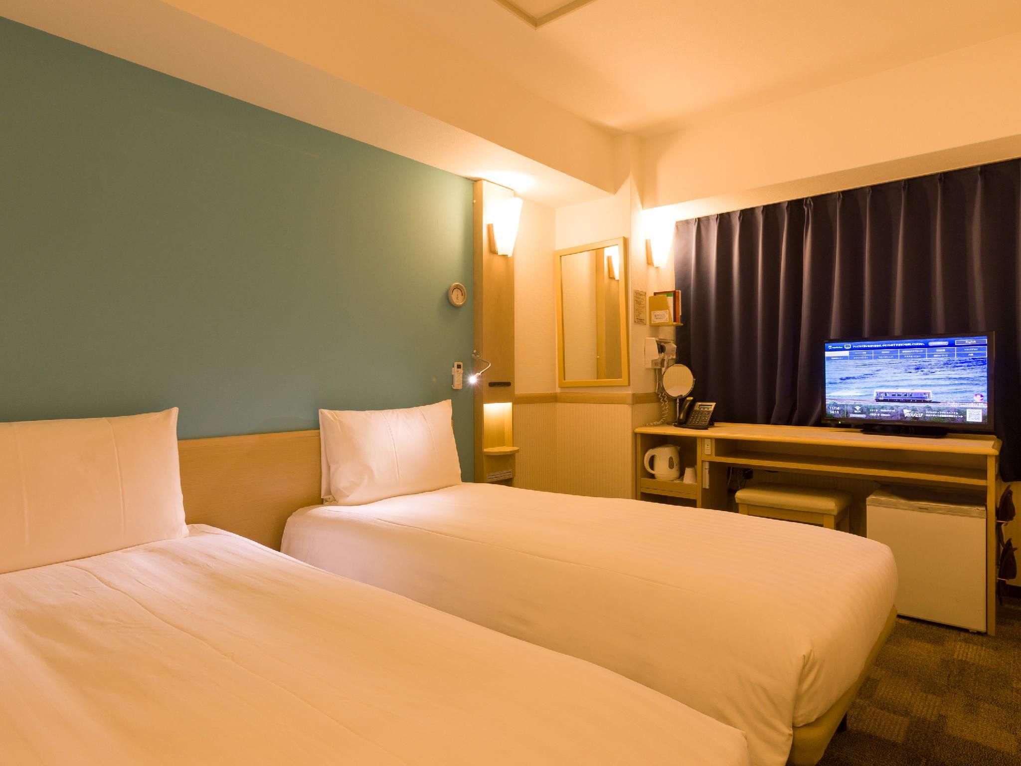 Economy Twin Room - Smoking