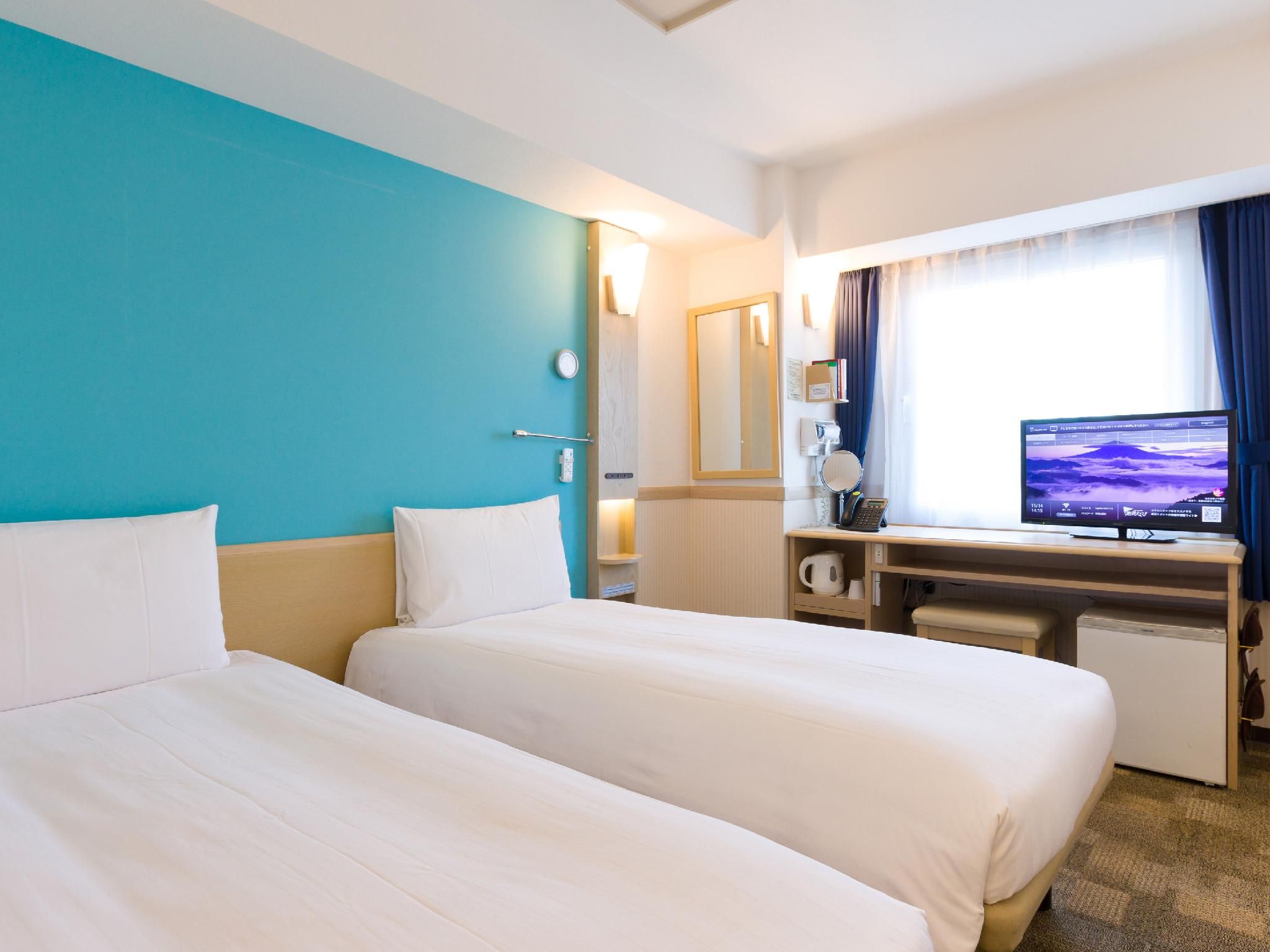 Economy Twin Room - Smoking