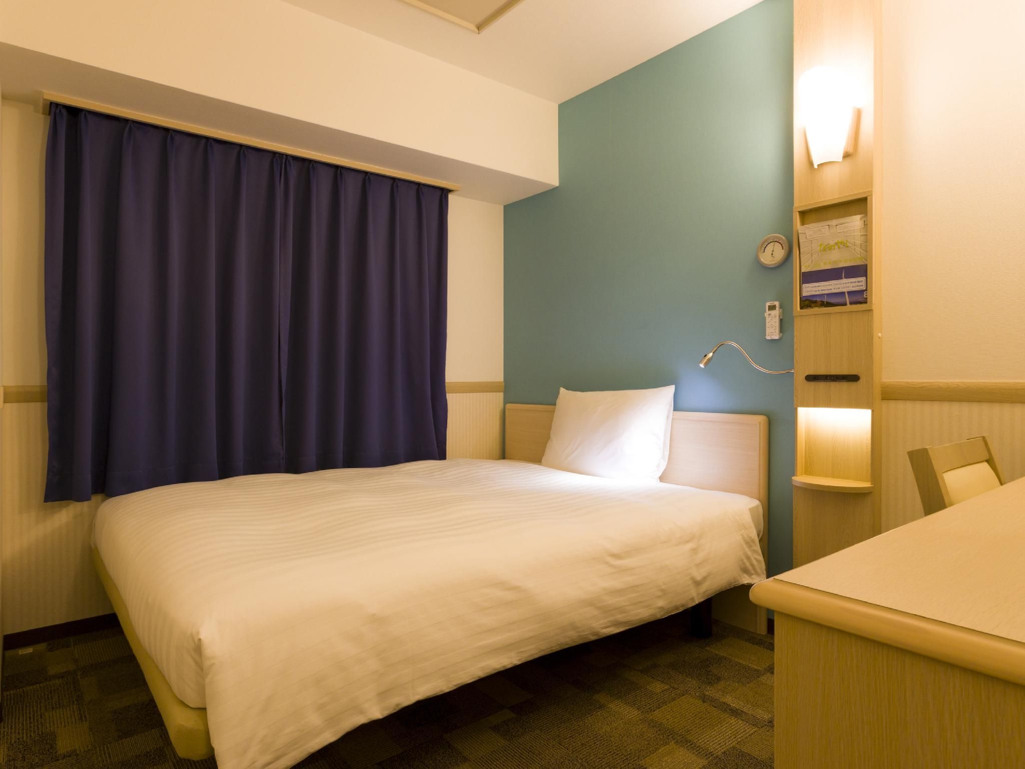 Single Room - Non-Smoking