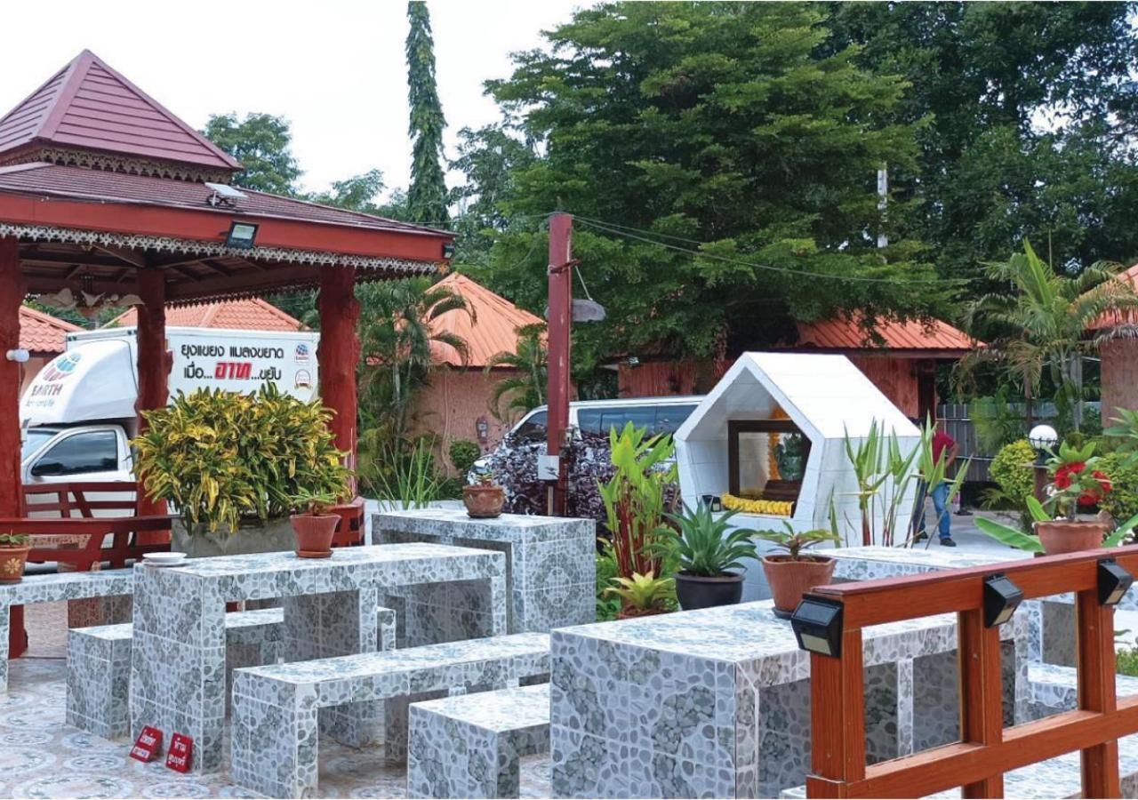 Vimanmek Hotel and Resort